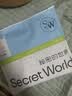 秘密世界（SecretWorld）女士内裤女纯棉加长档10A抗菌无痕透气大码运动三角短裤26年新款 实拍图