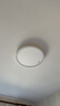 霍尼韦尔（Honeywell）【一价全包】卧室吸顶灯护眼灯儿童房书房阳台灯LED全光谱灯03Y03 实拍图