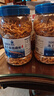 森森（SUNSUN）南极磷虾龙鱼饲料血鹦鹉鱼粮银龙鱼罗汉发财鱼食虾干乌龟粮 2.3L装冻干南极磷虾 约200g 晒单实拍图