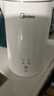 美的（Midea）电热水壶烧水壶家用养生自动断电冲奶一体恒温壶食品304不锈钢1500W速热1.5升大容量 SH15X301 实拍图