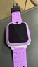 小天才电话手表Q3/Q3A/N5/Q2A【现货速发】GPS精准定位视频通话长续航运动防水儿童智能电话手表学生礼物 Q3A 霞紫（ W2223BC） 【咨询客服享好礼】 实拍图