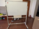 得力150*90cmH型支架式白板写字板 书写移动升降教学儿童画板黑板办公会议黑板家用33726【销冠系列】 实拍图