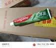 高露洁（Colgate）冰爽龙井青柠牙膏180g 10倍持久清凉清新口气除口臭成人牙膏含氟 实拍图