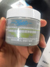 科颜氏（Kiehl's）全新第二代白泥清洁面膜125ml控油清洁毛孔去黑头 生日礼物 实拍图