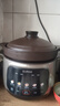 苏泊尔（SUPOR）【紫砂内胆】电炖锅电砂锅煲汤锅4L家用多功能炖汤锅微压快炖煲汤专用锅可预约4-6人DG40YC875 实拍图