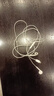 Apple/苹果 EarPods USB-C有线耳机 type-c有线耳机苹果耳机 苹果17有线耳机笔记本耳机游戏音乐 实拍图