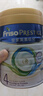 美素佳儿（Friso）港版皇家美素佳儿4段 (3岁及以上) 儿童配方奶粉800g/罐 HMO配方 实拍图