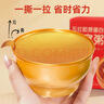 艾尚燕即食五红燕窝粥256g*2碗 孕妇补品中老年人营养品  实拍图