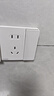 西门子（SIEMENS）插座面板 10A五孔带单控开关 暗装插座 皓彩雅白5UB26243NC011P 实拍图