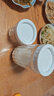 京东京造密封储物罐 密封罐食品级杂粮收纳盒茶叶罐防潮塑料收纳盒4件套 实拍图