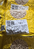 一禾谷香 生白豌豆500g*5袋 五谷杂粮粗粮干豌豆生豌豆粒 实拍图