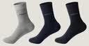舒雅（Schiesser）男士棉壳聚糖3A抗菌消臭中筒袜子【3双装】 宝蓝 均码 实拍图