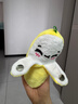 COOKSS香蕉水果智能感应节拍毛绒儿童玩具琴音乐男女生亲子互动玩偶礼物 实拍图
