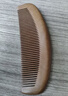 京东京造 养生局 桃木梳子女士专用长发木头妈妈生日新年礼物女生实用 实拍图