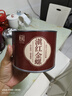 恬和茶叶滇红茶滇红金螺 特级云南凤庆蜜香耐泡古树茶叶罐装 【特级蜜香滇红金螺袋装400g】 实拍图