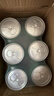 雪花啤酒(Snowbeer)晶粹 330ml*6听 尝鲜小包装 京东自营 实拍图