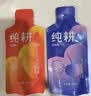 纯耕红黑枸杞原浆组合礼盒2.7L*3箱（共270袋）枸杞汁送长辈节日礼品 实拍图