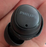 飞利浦（PHILIPS）蓝牙耳机豆式入耳睡眠真无线游戏耳机侧睡不压耳降噪超长续航降噪通用苹果华为礼物TAT2320黑 实拍图