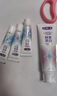 舒客肖战同款美白酵素钻光牙膏清新口气含氟防蛀固齿3支新老随机 实拍图