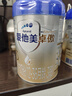 爱他美（Aptamil）爱他美 卓傲幼儿配方奶粉 3段(12-36个月) 800g*1罐 益生元 实拍图