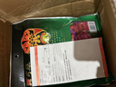 张飞牛肉干独立小包装开袋即食四川成都特产牛肉熟食好吃的解馋小零食 八味混装200g 实拍图