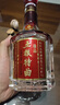 五粮液股份 五粮特曲 珍品 浓香型白酒 52度 500ml*6瓶 原箱 年份随机 实拍图