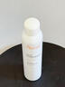 雅漾（Avene）舒泉保湿喷雾300ML 补水舒缓爽肤水湿敷水敏肌护肤水大喷礼物男女 实拍图