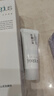 芙丽芳丝（Freeplus）洁面洗面奶霜氨基酸敏感肌男女士通用深层清洁保湿100g 实拍图