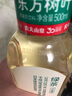 农夫山泉东方树叶绿茶500ml*15瓶无糖茶饮料0糖0脂0卡整箱装饮品 实拍图