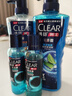 清扬（CLEAR）男士沐浴露套装活力运动+冰凉酷爽600g*2 新老包装交替发货 实拍图