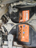 骆驼（CAMEL）汽车电瓶启停蓄电池橙标EFB-Q85CRV思铂睿雅阁骁途马自达以旧换新 实拍图