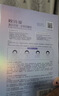 欧诗漫（OSM）珍珠美白淡斑面膜8盒补水保湿改善暗沉提亮护肤品生日礼物 实拍图