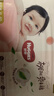 好奇（Huggies）铂金装小桃裤纸尿裤L120片(9-14kg)大号尿不湿【透爽散热】 实拍图