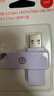 华硕（ASUS）a豆64GB USB3.2Gen 1金属旋转U盘时尚耐用鸯尾紫商务必备学习办公投标电脑通用U300系列 实拍图