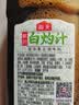 海天 白灼汁 0脂凉拌汁 500ml 调料凉菜 轻食伴侣 酱香浓鲜味足 实拍图