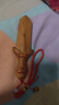 缤越桃木剑婴儿真桃木真品防惊吓手工桃木挂件朱砂剑床头成人随身挂件 实拍图