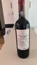 拉菲（LAFITE）传奇波尔多赤霞珠干红葡萄酒 750ml 红酒单瓶装 实拍图