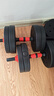 特步（XTEP）哑铃男女杠铃健身器材组合可调节拆卸家用举重训练套装亚玲10KG*2 实拍图