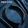 车丽友 汽车方向盘套四季通用半包NAPPA材质碳纤纹翻毛皮防滑吸汗把套 实拍图