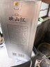 珍酒【精选口粮酒】映山红银质 53度酱香型白酒 580ml*6 整箱装 实拍图