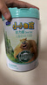 君乐宝（JUNLEBAO）君乐宝小小鲁班诠力爱儿童配方奶粉4段关注视护力800g*6玉米黄质 实拍图