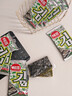 海牌菁品韩国进口 原味海苔2g*8包 儿童即食紫菜16g海味零食 实拍图
