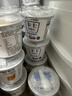 卡士（CLASSY.KISS）全程冷链 3.3g原味鲜酪乳100g*18杯  低温酸奶 源头直发 实拍图