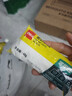 得力（deli）【家划算10包装】密封胶墙壁空调孔洞下水道填缝神器防虫防风堵漏填充泥 无甲醛40g/10包 JS174 实拍图