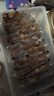 贡苑桂圆红枣枸杞茶360g 独立包装搭补八宝茶包气血礼物 养生茶 实拍图