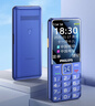 飞利浦（PHILIPS）E568A 宝石蓝 移动联通电信4G全网通 老年人手机智能 超长待机儿童功能学生手机 大字大声直板按键 实拍图
