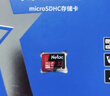 朗科（Netac）16GB TF（MicroSD）存储卡 A1 U1 V10 4K 高度耐用行车记录仪&监控摄像头内存卡 读速98MB/s 实拍图