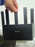 Tenda腾达路由器WiFi7【云霄BE5100】千兆穿墙王信号放大器增强无线超强2.5g网口家用电竞立式BE6L Pro 实拍图