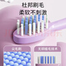 葆氏儿童电动牙刷3-6-12岁IPX7级防水充电款牙刷机身*1+刷头*3紫色 实拍图