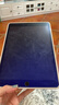闪魔适用iPad9/8/7钢化膜抗蓝光10.2英寸 2021/2020/2019保护膜第九代平板电脑贴膜全屏防摔高清保护膜 实拍图